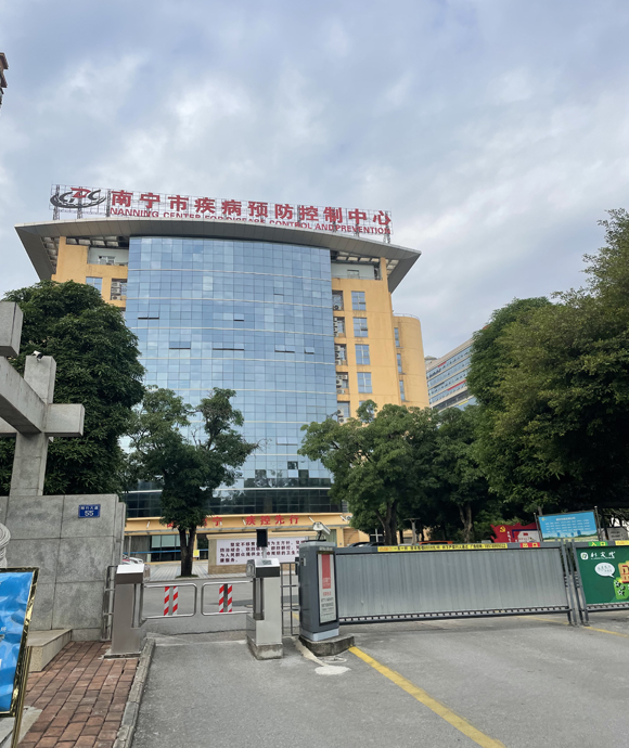 廣西南寧市疾控新建冷庫(kù)項(xiàng)目