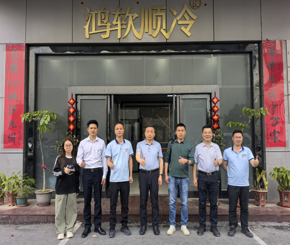 歡迎廣東暖通協(xié)會領(lǐng)導蒞臨我司參觀考察